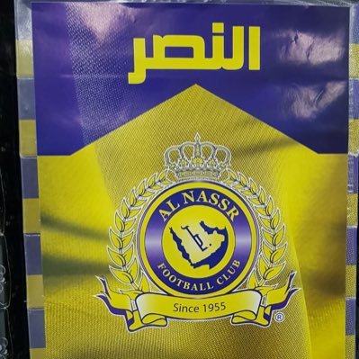 لا إله إلا الله وحده لا شريك له