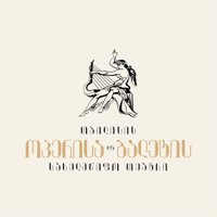 Tbilisi Opera and Ballet State Theatre (@tbilisi_opera) 's Twitter Profile