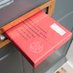 Letter Box Hamper (@letterboxhamper) Twitter profile photo Letter Box Hamper (@letterboxhamper) Twitter profile photo