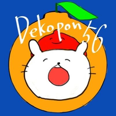 Dekopon_56 Profile Picture