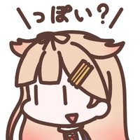宮瀬 (@miyase_fgo) 's Twitter Profile