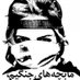 سارا طلايه دار (@saratalaih) Twitter profile photo سارا طلايه دار (@saratalaih) Twitter profile photo