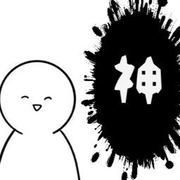 とみじろーさんのプロフィール画像