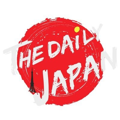 Menyajikan warna yang berbeda dari Jepang setiap harinya｜ BRING JAPAN INTO YOU!｜contact@thedailyjapan.com