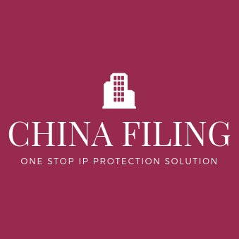 We take IP cases in China on full contingency basis.