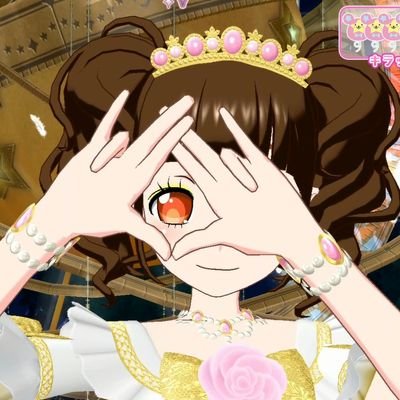 遙稀さんのプロフィール画像