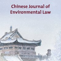 Chinese Journal of Environmental Law (CJEL) (@chinesecjel) 's Twitter Profile