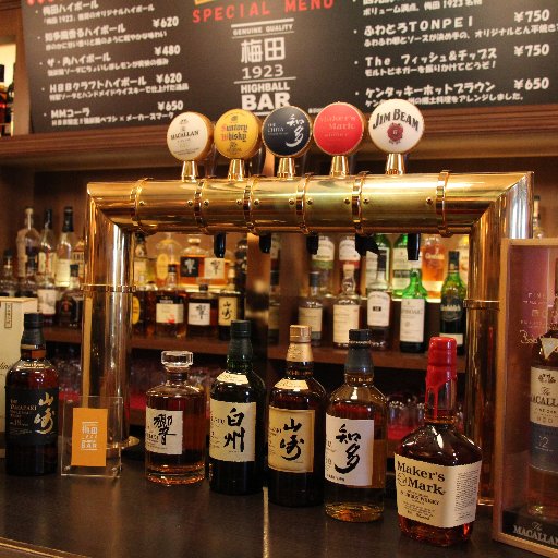 high_ball_1923's profile picture. ヨドバシカメラ北向かいにある、『ハイボール専門店』です。天然水使用の高圧炭酸を使用し、こだわりぬいた最高においしい究極のハイボールを提供します。自分好みのハイボールを発見して下さい。ハイボールに合う料理も充実して、１軒目でも２軒目にも利用して頂けます。駅からすぐなので終電ギリギリまで楽しんで頂けますよ。