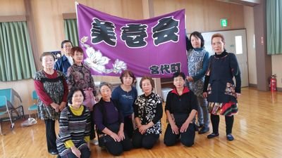 宮代町で民舞、YOSAKOIソーラン　
沖縄エイサー、スコップ三味線などを練習しています。依頼があれば慰問、出張稽古致します🙋