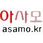 asamokr's profile picture. 교육행정:공무원 모임(아사모)