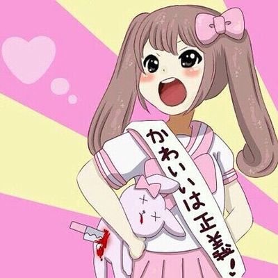 ㌿さんのプロフィール画像