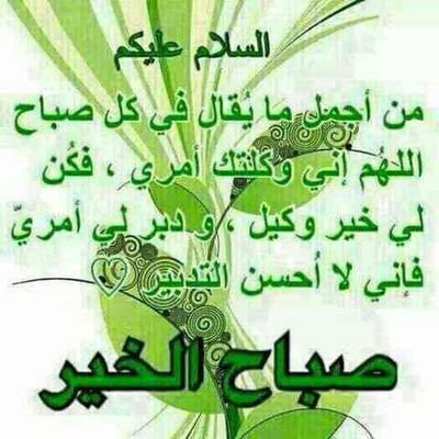 Aziz88105668's profile picture. 