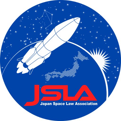 『日本スペースロー研究会』は、宇宙ビジネスを法的側面から研究・支援するために、弁護士有志により立ち上げられた団体です。 宇宙ビジネスについての勉強会・交流会を定期的に行っているほか、宇宙ビジネスに関する最新のニュースについても情報発信しております。