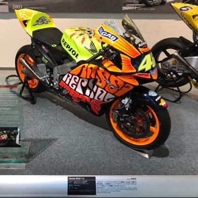 ブラバイクモデル
