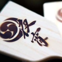夜宵 (@yayoikko841) 's Twitter Profile Photo 夜宵 (@yayoikko841) 's Twitter Profile Photo