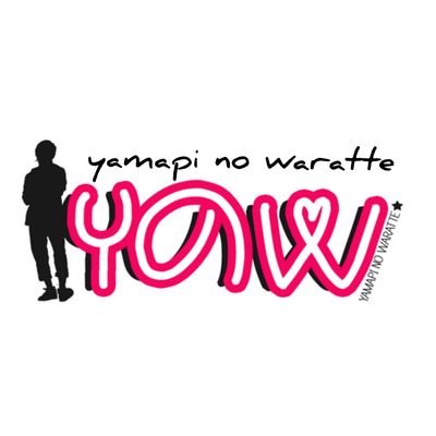 This is the Official Twitter Account for Yamapi No Waratte Philippines, a group which aims to gather all Yamapi fans out there! https://t.co/ZD31QWJUgw