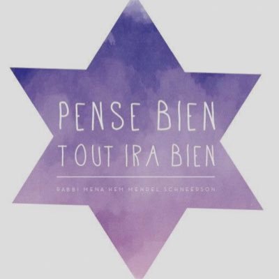 R4chelleee's profile picture. ❤️Merci la vie❤️🇮🇱