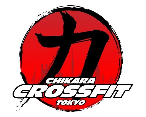 Tokyo's 1st CrossFit Facility