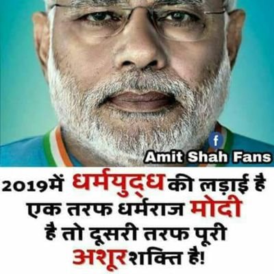ll Dharm Rakshati Rakshataha ll
ll Jay Hind Jay Bharat ll ll Om ll ll Ahinsa Parmo Dharma, Dharm Hinsa Tathaiv Chaha ll 🕉🕉🕉🚩🚩🚩🇮🇳🇮🇱🙌🙏