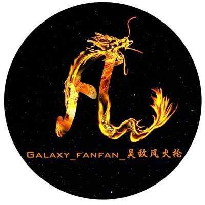 FenghuolunKWFB Profile Picture