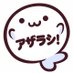 あおきゅん (@aokyunsan) Twitter profile photo あおきゅん (@aokyunsan) Twitter profile photo