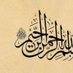Husein Muhammad (@huseinmuh553) Twitter profile photo Husein Muhammad (@huseinmuh553) Twitter profile photo