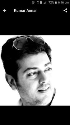 Kumar10244322's profile picture. 