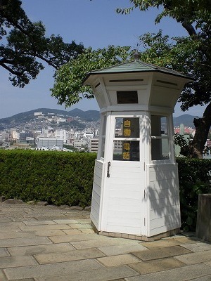 nagasakisannpo's profile picture. 長崎県民の長崎さんぽです。長崎を愛する気持ちで長崎の事をつぶやきます。長崎人の方、元長崎人、長崎出身、長崎が気になる人ならどなたでもフォローいたします。長崎さんぽをよろしくおねがいします。