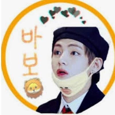 taetae123000000's profile picture. みーちゃん最高好き❤/好きな人は自分から絡みに行きます 気になったらフォローする テテよりのallペン LINE→◎ カトク→◎ 韓国語◎中国語◎日本語◎英語△ ／ヤフオク参戦済み/京セラ参戦済み