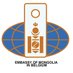 Embassy of Mongolia in Brussels (@mngembbrussels) Twitter profile photo Embassy of Mongolia in Brussels (@mngembbrussels) Twitter profile photo