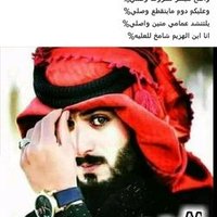 معشوق الصالح (@fplgf5efnqdmrkc) 's Twitter Profile