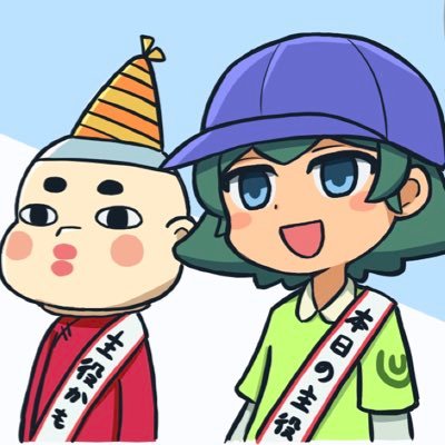 ろくさんのプロフィール画像