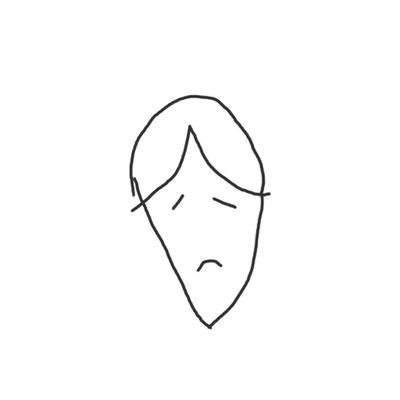 그저 사랑해