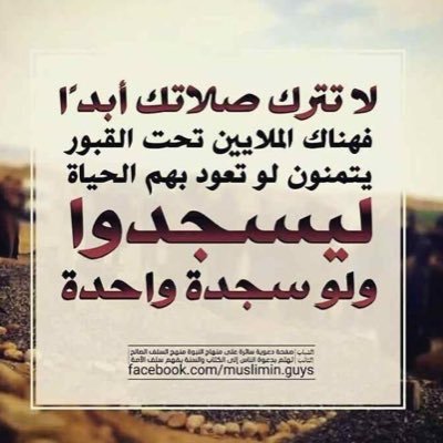 7_duu's profile picture. ‏اللهم استرنا فوق الأرض وتحت الأرض ويوم العرض عليك