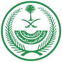 وزارة الداخلية 🇸🇦 (@moisaudiarabia) 's Twitter Profile Photo وزارة الداخلية 🇸🇦 (@moisaudiarabia) 's Twitter Profile Photo
