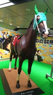 競馬大好きです。。全部だとスーパーホーネット、ダイワスカーレット、プレティオラス。回顧、予想をしっかりしていきます。南関東も含めかなりやります。教えて競馬民！もぜひ！