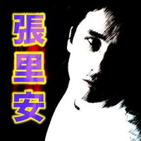 Ryan Cheung 張里安 🇭🇰🇵🇭🇨🇳(@RyanCheungLiAn) 's Twitter Profileg