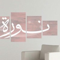 ﮼نورا،الهاملي،🕊 (@nora_alhameliq8) 's Twitter Profile