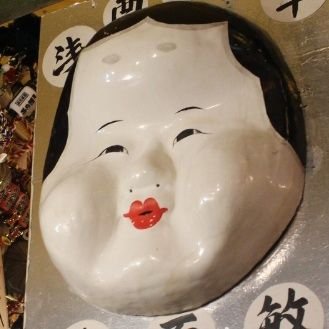 オカメです。👱👱私のような白玉肌になりたいって?どうしても教えてほしい??それは、、、秘密です。👱