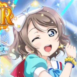 性的な渡辺曜ちゃんbot You H Bot Twitter 性的な渡辺曜ちゃんbot You H Bot Twitter
