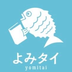 shu_yomitai Profile Picture