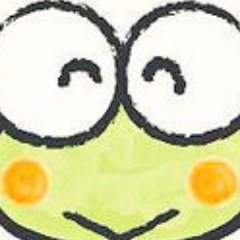 けろっぴグッズ情報 Keroppi Goods Twitter