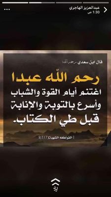 الأخبار الأخبار الأخبار رياضة محلية الرياضات الترفيه كرة القدم الأخبار العامة