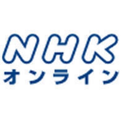 Nhkトップニュースbot Test モトクロスで事故死 熱中症か １８日昼前 三重県いなべ市のモトクロス の専用コースで ５４歳の男性が乗ったオートバイが壁に衝突し 男性が死亡しました 警察では 男性が熱中症で意識を失い 事故を起こした可能性もあると