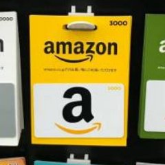 アマギフ放出中(´∀｀)毎月2回、1500円分のギフト券を放出してます！LINEでお友達追加するだけでOK♪サイト登録など必要ありません！その他にもお小遣いが稼げる情報をお届け！DMは見ないのでLINEに連絡お願いしますね〜☆ #アマギフプレゼント #ギフト券当たる #ギフト券抽選会