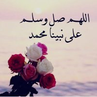 لحن الزمان (@sultan1981hind) 's Twitter Profile