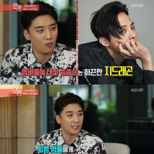 kpopstylescom's profile picture. love kpop music