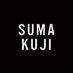 【公式】スマくじ (@sma_kuji) Twitter profile photo 【公式】スマくじ (@sma_kuji) Twitter profile photo