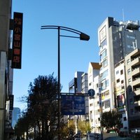 神保町お散歩ガイド(@Jimbocho_osanpo) 's Twitter Profile Photo