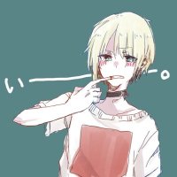 ろっぴ (@reira_e) 's Twitter Profile